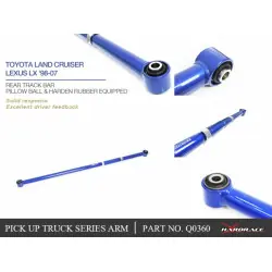 Hardrace Q0360 Rear Track Bar-adjustable Lexus LX, Toyota Land cruiser - 