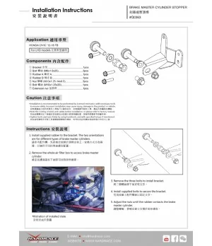 Hardrace Q0363 Fermo cilindro freno principale Honda Civic - 