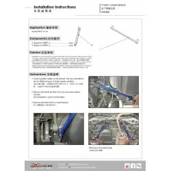 Hardrace Q0366 Rinforzo inferiore posteriore Toyota RAV4 - 