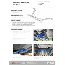 Hardrace Q0368 Front Lower 4 Points Brace Honda Civic - 