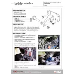 Hardrace Q0369 Brake Master Cylinder Stopper - 