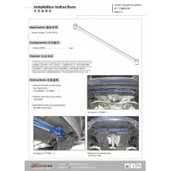 Hardrace Q0374 Supporto radiatore anteriore Honda. Odyssey jdm - 