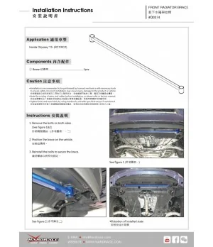 Hardrace Q0374 Front Radiator Brace Honda. Odyssey jdm - 