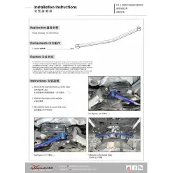 Hardrace Q0376 Rinforzo anteriore inferiore-posteriore Honda. Odyssey jdm - 