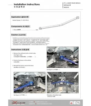 Hardrace Q0376 Front Lower-rear Brace Honda. Odyssey jdm - 