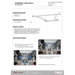 Hardrace Q0394 Front Lower 4 Points Brace Luxgen S5, U6 - 