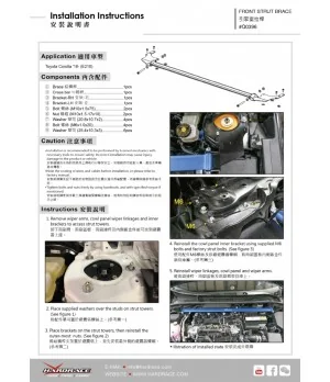 Hardrace Q0396 Front Strut Brace Toyota Corolla/altis/auris - 