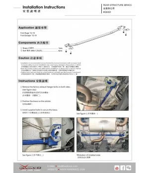 Hardrace Q0401 Rear Structure Brace Ford KUGA - 