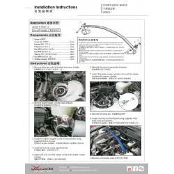 Barra stabilizzatrice anteriore Hardrace Q0411 Lexus IS - 