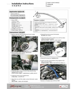Hardrace Q0411 Front Strut Brace Lexus IS - 