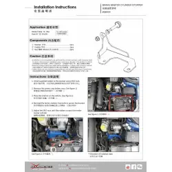 Hardrace Q0424 Brake Master Cylinder Stopper Audi A1, Skoda Fabia - 