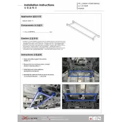 Hardrace Q0450 Supporto anteriore inferiore a 4 punti Suzuki Ignis - 