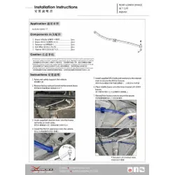 Hardrace Q0451 Rear Lower Brace Suzuki Ignis - 