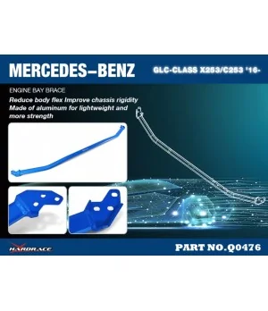 Hardrace Q0476 Engine Bay Brace Mercedes-Benz Glc-class - 