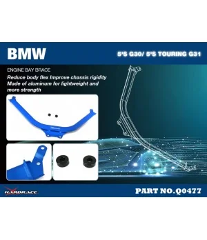 Hardrace Q0477 Engine Bay Brace Bmw 5 Series - 