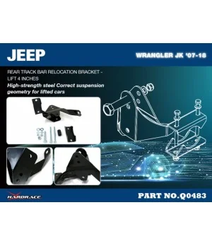 Hardrace Q0483 Rear Track Bar Relocation Bracket Jeep Wrangler, Wrangler unlimited - 
