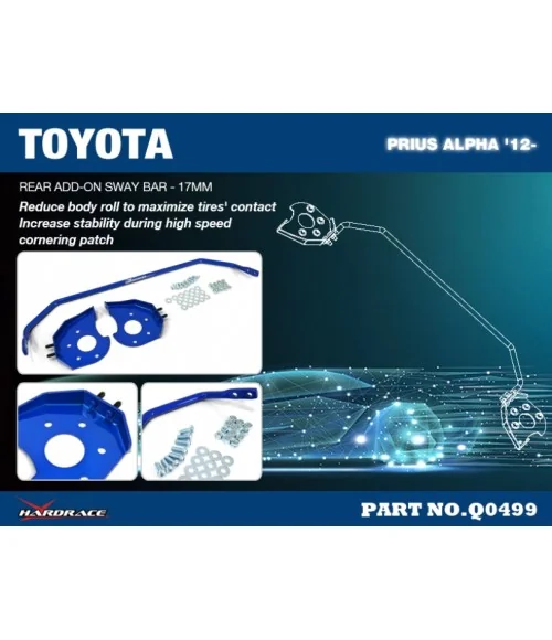 Hardrace Q0499 Rear Add On Sway Bar Toyota Prius alpha - 