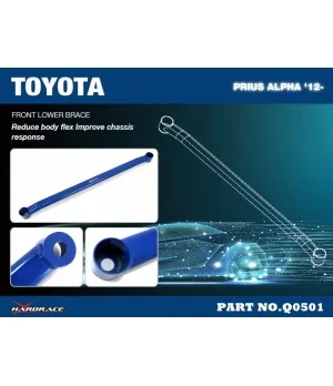 Hardrace Q0501 Front Lower Brace Toyota Prius alpha - 