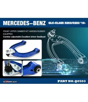 Hardrace Q0503 Front Upper Camber Kit Mercedes-Benz C-class, E-class, Glc-class - 