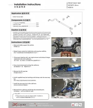 Hardrace Q0516 Front Sway Bar Ford Focus - 