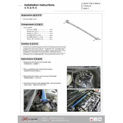 Hardrace Q0517 Barra ammortizzatore anteriore Toyota Camry - 