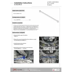 Hardrace Q0518 Front Lower Brace Toyota Camry - 