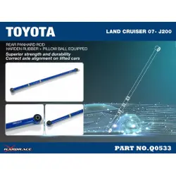 Hardrace Q0533 Rear Panhard Rod Lexus LX, Toyota Land cruiser - 