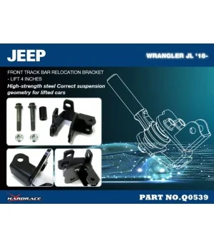 Hardrace Q0539 Front Track Bar Relocation Bracket Jeep Gladiator, Wrangler, Wrangler unlimited - 
