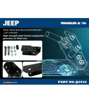 Hardrace Q0540 Rear Track Bar Relocation Bracket Jeep Wrangler, Wrangler unlimited - 