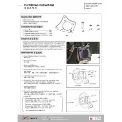 Hardrace Q0542 Rear Camber/toe Adjusting Spacer Ford Focus - 
