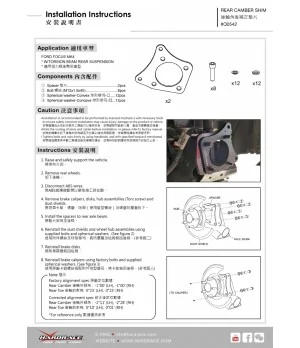 Hardrace Q0542 Rear Camber/toe Adjusting Spacer Ford Focus - 