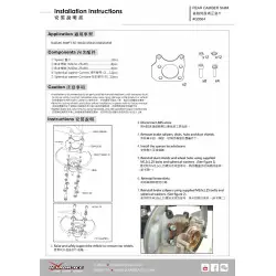 Distanziale di regolazione camber/convergenza posteriore Hardrace Q0564 Suzuki Swift, SX4 - 