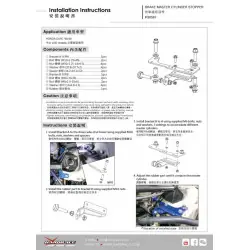 Hardrace Q0567 Brake Master Cylinder Stopper Honda Civic - 