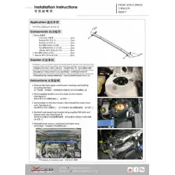 Barra stabilizzatrice anteriore Hardrace Q0571 Toyota Corolla/altis/auris, Corolla cross - 