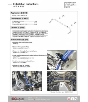 Hardrace Q0583 Rear Sway Bar Toyota Corolla/altis/auris - 