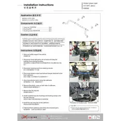 Hardrace Q0585 Barra antirollio anteriore Mazda 3, CX-30 - 