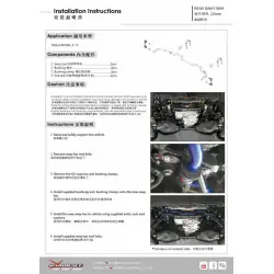 Barra stabilizzatrice posteriore Hardrace Q0615 Tesla Model 3 - 