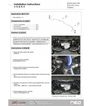 Barra stabilizzatrice posteriore Hardrace Q0615 Tesla Model 3 - 