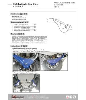 Hardrace Q0645 Front Lower Arm Skid Plate Ford Ranger, Everest, Mazda BT-50 - 