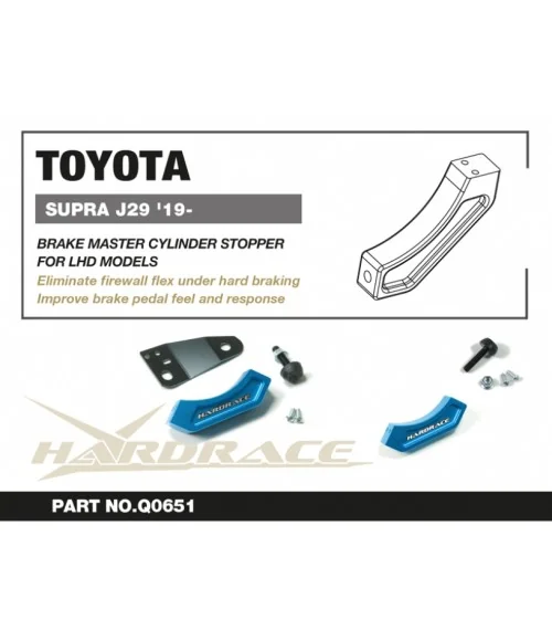 Hardrace Q0651 Brake Master Cylinder Stopper Toyota Supra - 