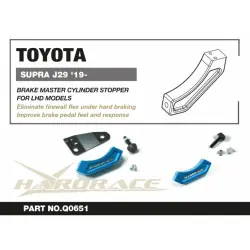 Hardrace Q0651 Tappo pompa freno Toyota Supra - 