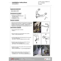 Kit camber anteriore superiore Hardrace Q0664 Bmw Serie 5, Serie 6 - 