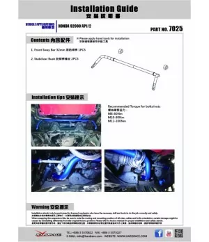 Hardrace 7025 Barra antirollio anteriore Honda S2000 - 