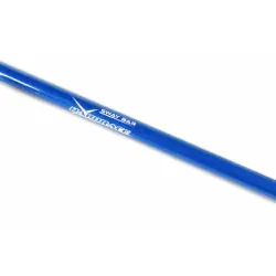 Hardrace Q0698K Rear Sway Bar Ford, Mazda, Volvo - 