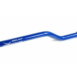 Hardrace Q0712 Barra antirollio posteriore Ford KUGA - 