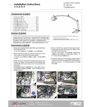 Hardrace Q0721 Front Strut Brace Mazda MX-5 Miata - 