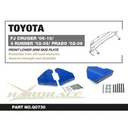 Hardrace Q0730 Front Lower Arm Skid Plate Lexus GX, Toyota 4Runner, Fj cruiser, Land cruiser prado - 