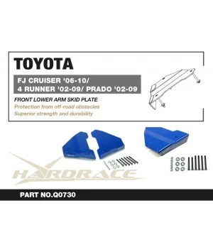Hardrace Q0730 Front Lower Arm Skid Plate Lexus GX, Toyota 4Runner, Fj cruiser, Land cruiser prado - 