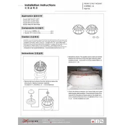 Supporto ammortizzatore anteriore rinforzato Hardrace Q0732 Suzuki SX4, Swift, Vitara - 