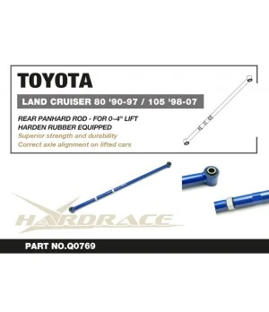 Hardrace Q0769 Rear Panhard Rod Lexus LX, Toyota Land cruiser - 